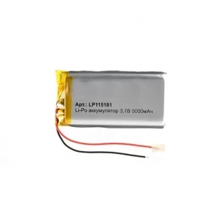 Аккумулятор ( АКБ батарея ) 3.7V 5000 Mah 10*51*81мм 2pin 2 контакта