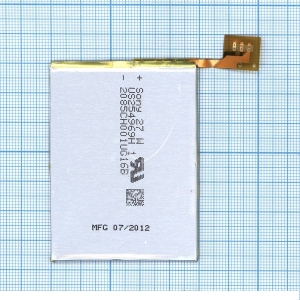 Аккумулятор ( АКБ, батарея ) Apple iPod Touch 5 3.7V 1030mAh