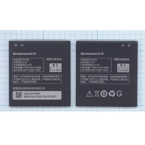 Аккумулятор ( АКБ, батарея ) BL204 для телефона Lenovo A586 A630T A670T