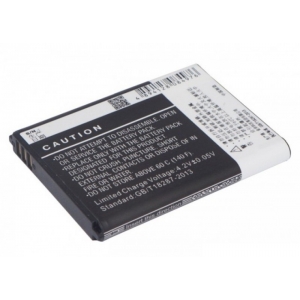 Аккумулятор ( АКБ, батарея ) BL169 для телефона Lenovo A789 P70 S560