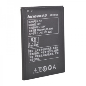 Аккумулятор ( АКБ, батарея ) BL217 для телефона Lenovo S930 S938T S939