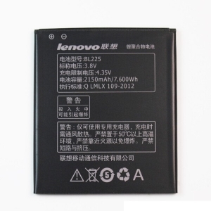 Аккумулятор ( АКБ, батарея ) BL225 для телефона Lenovo S580 A758E A858