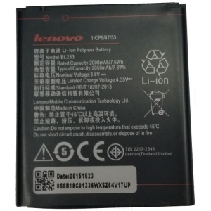 Аккумулятор ( АКБ, батарея ) BL253 для телефона Lenovo A2010, A1000