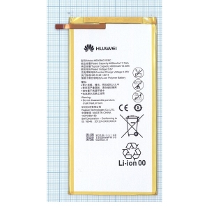 Аккумулятор ( АКБ, батарея ) HB3080G1EBC для планшета HUAWEI MEDIAPAD M1 8.0