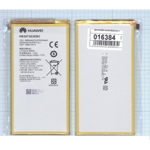 Аккумулятор ( АКБ, батарея ) HB3873E2EBC для планшета HUAWEI MEDIAPAD X1