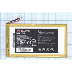 Аккумулятор ( АКБ, батарея ) HB3G1H для Huawei MediaPad 7 ORIGINAL
