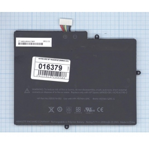 Аккумулятор ( АКБ, батарея ) HSTNH-I29C для планшета HP TOUCHPAD 649650-001