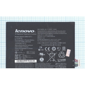Аккумулятор ( АКБ, батарея ) L11C2P32 для планшета Lenovo IdeaTab S6000
