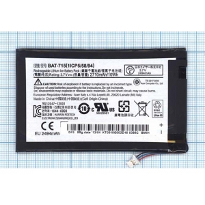 Аккумулятор ( АКБ, батарея ) для планшета Acer Iconia Tab B1-A71