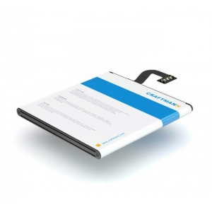 Аккумулятор ( АКБ, батарея ) для телефона Nokia Craftmann BP-4GW