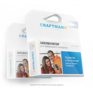 Аккумулятор ( АКБ, батарея ) для телефона Philips Craftmann A20KAY/OZP