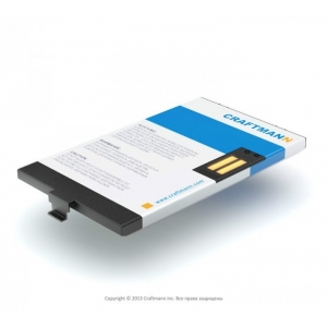 Аккумулятор ( АКБ, батарея ) для телефона Philips Xenium Craftmann A20TCX/0ZC