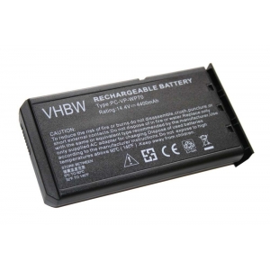 Аккумулятор (батарея) PCVPWP70 для ноутбука Fujitsu Siemens V2010