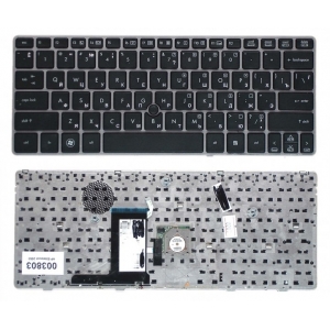 Клавиатура ( замена, ремонт ) для ноутбука HP Elitebook 2560 black with silver frame