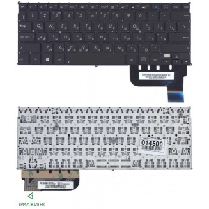 Клавиатура для ноутбука ASUS Taichi 21 черная с подсветкой