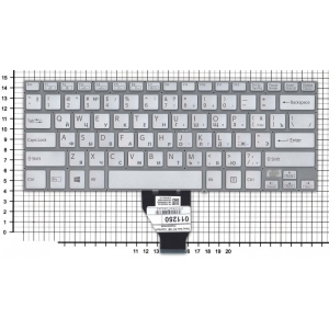 Клавиатура для ноутбука SONY Vaio Fit 14E серебро с подсветкой