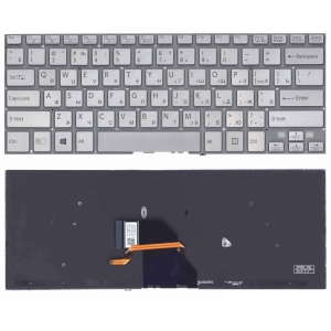Клавиатура для ноутбука SONY Vaio SVF14N серебристая с подсветкой