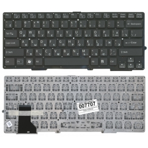 Клавиатура для ноутбука SONY Vaio SVS13 SVE13 с подсветкой