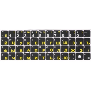 Наклейки на клавиатуру ноутбука желтые на черном фоне