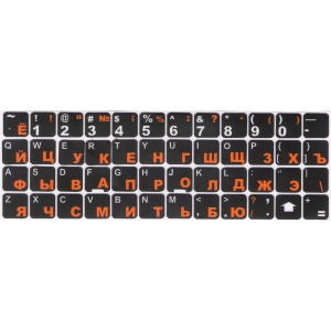 Наклейки на клавиатуру ноутбука оранжевые на черном фоне
