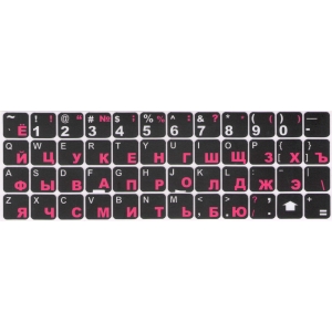 Наклейки на клавиатуру ноутбука розовые на черном фоне